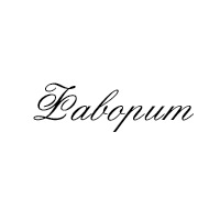 Двери серии «Фаворит»