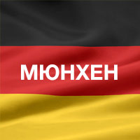 ТМ «Ваши Двери» «Мюнхен»