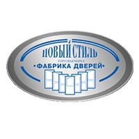 Серия «Новый стиль»