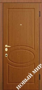 Новосел 7