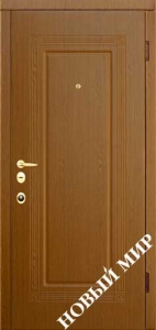 Новосел 7