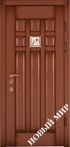 Ландыш