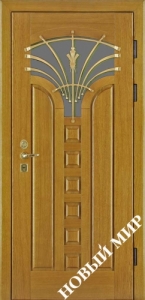 Лотос
