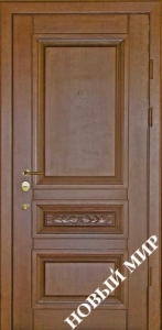Осень