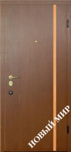 Новосел 5