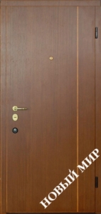 Новосел 5