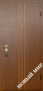 Новосел 5