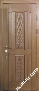 Таврия
