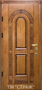 R-1