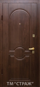 Модель 54a