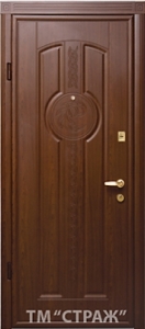 R-59