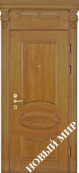 Александрия