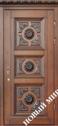 Амати