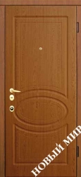 Новосел 7