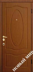 Новосел 7