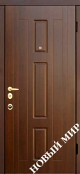 Новосел 7
