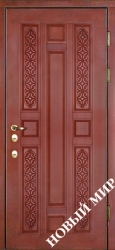 Гуцулка