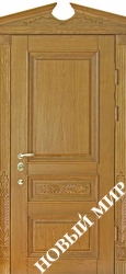 Империя