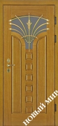 Лотос