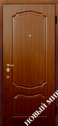 Новосел 8
