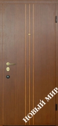 Новосел 5