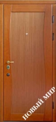 Новосел 5
