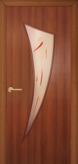 Фортуна
