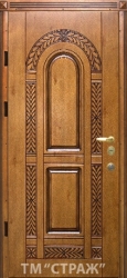 R-1