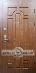 Модель 11
