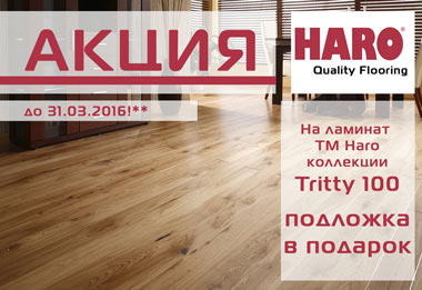 16.02.2015 akcia haro