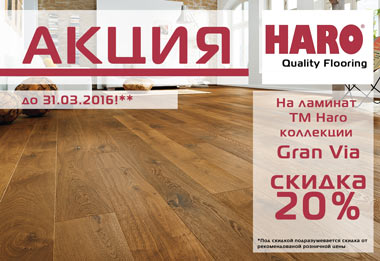 16.02.2015 akcia haro2