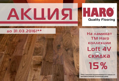 16.02.2015 akcia haro3